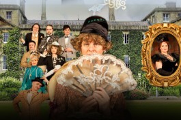 Летучая Мышь