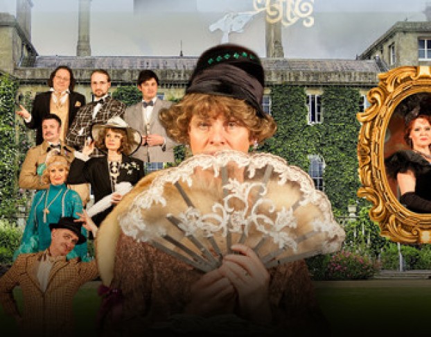 Летучая Мышь