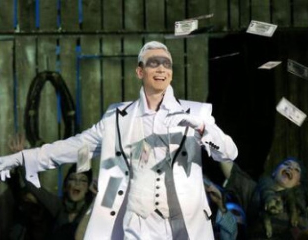 Опера Нищего