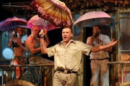 Продавец Дождя