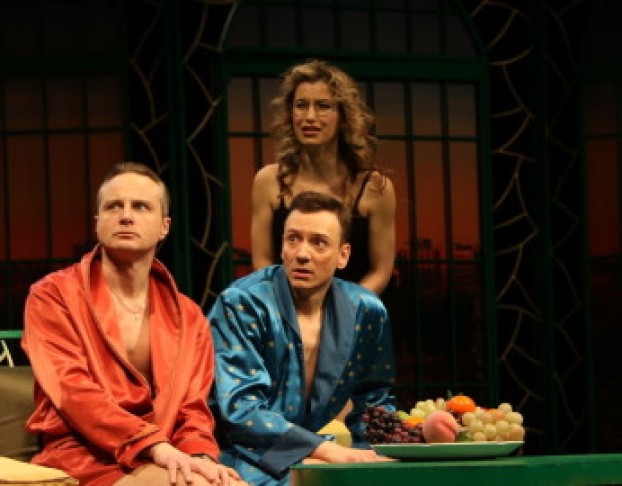 Ужин по-Французски