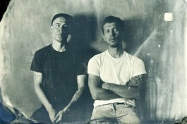 Группа Макулатура