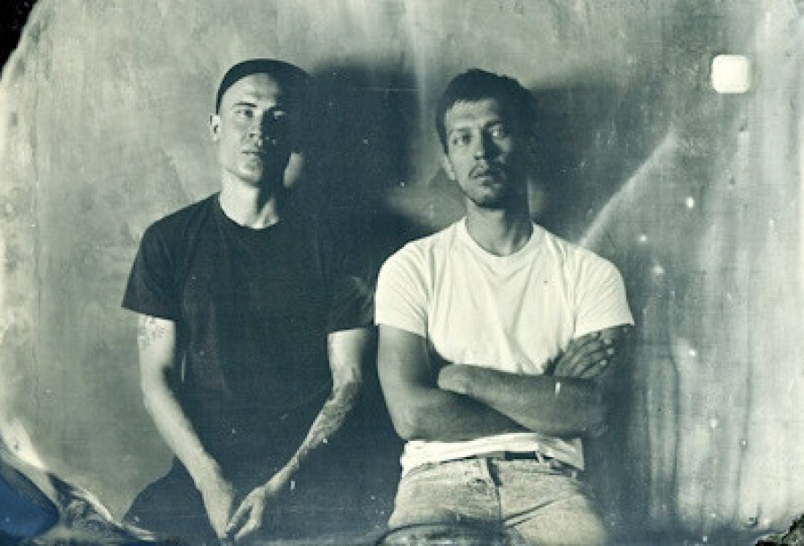 Группа Макулатура