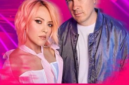 Группа Вирус