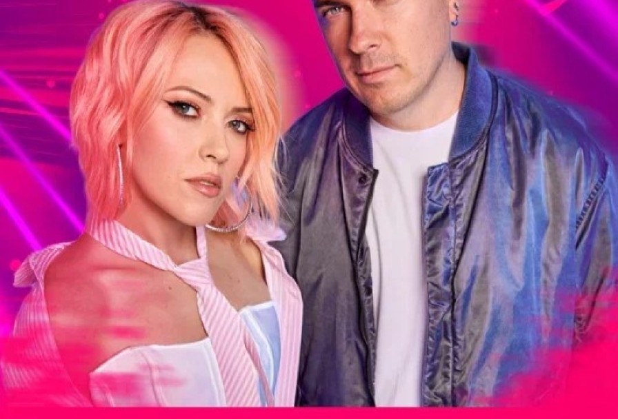 Группа Вирус