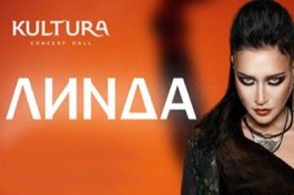 Линда – Легенда Музыки