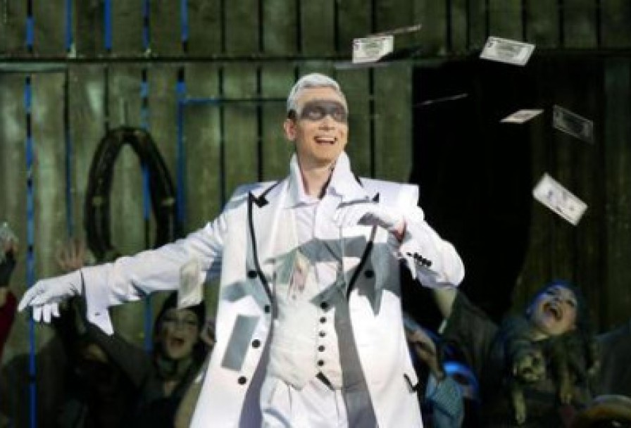 Опера Нищего