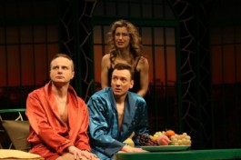 Ужин по-Французски