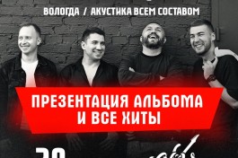 Анимация  Костя Кулясов