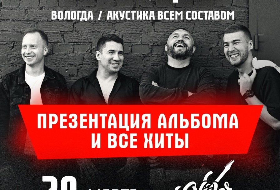 Анимация Костя Кулясов