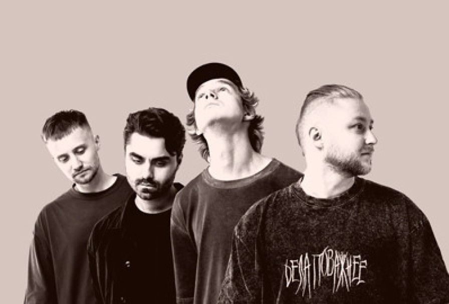 Группа Дела Поважнее