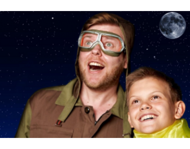 Маленький Принц