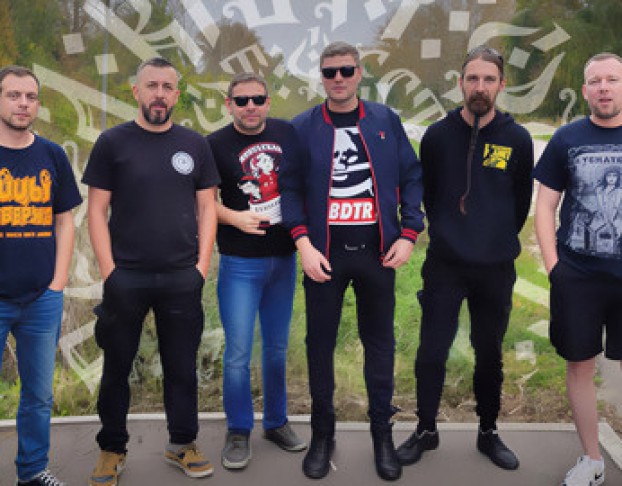 Группа Яйцы Фаберже