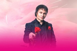 Артур Руденко