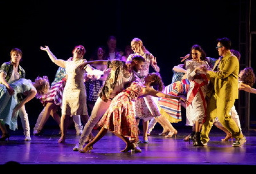 Грязные Танцы