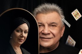 Игра в Джин