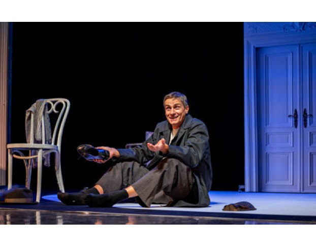 Иллюзия Счастья