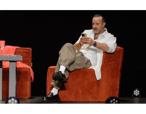 Иллюзия Счастья