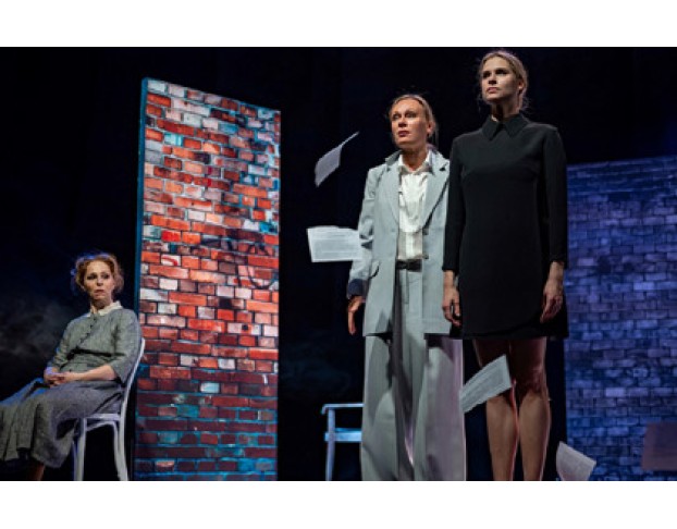 Иллюзия Счастья