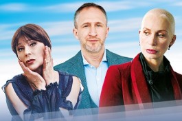 Ловушка для Мужа