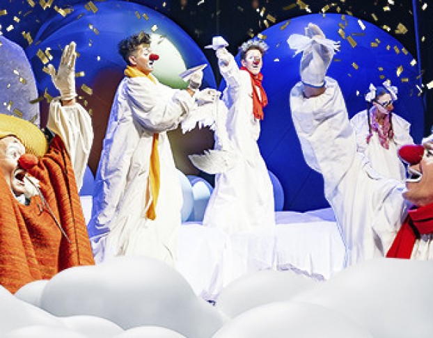 Облачные Клоуны. Новогоднее Шоу