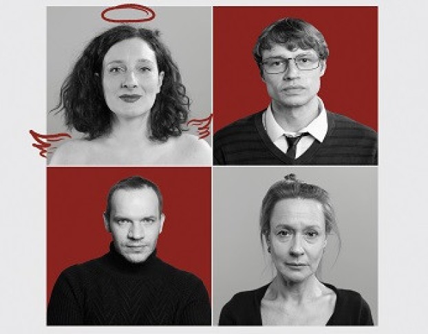 Теперь Скажи, Кого Ты Любишь