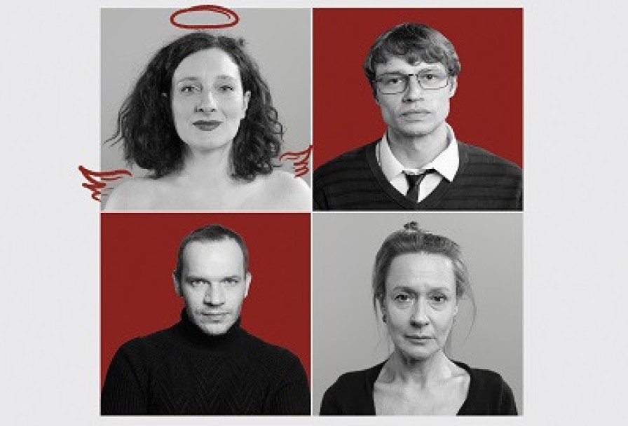 Теперь Скажи, Кого Ты Любишь