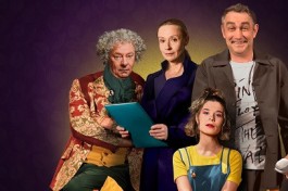 у Каждого Свои Недостатки