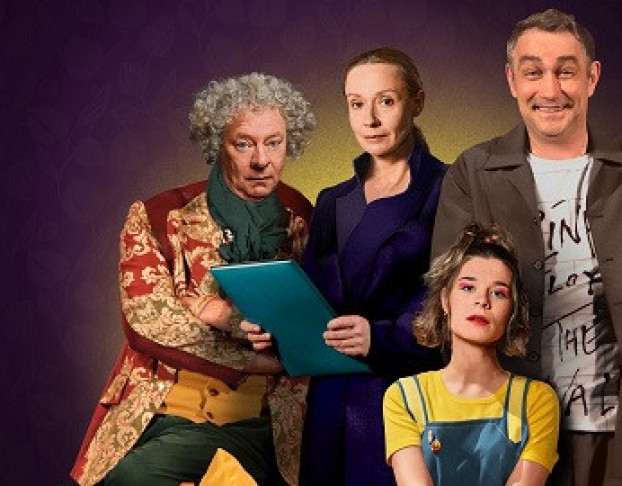 у Каждого Свои Недостатки