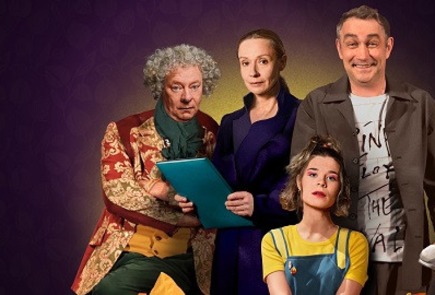 у Каждого Свои Недостатки