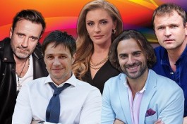 Женское Счастье