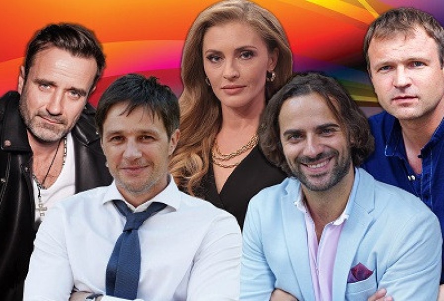 Женское Счастье