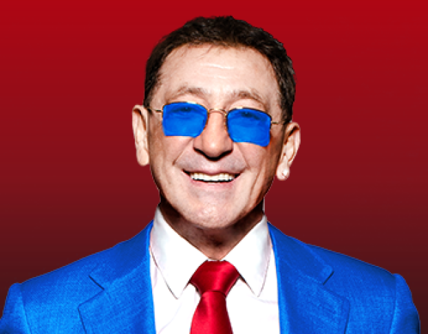 Григорий Лепс