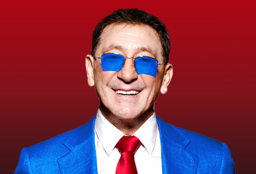 Григорий Лепс