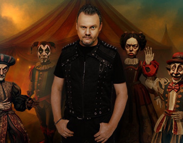 Группа Князь