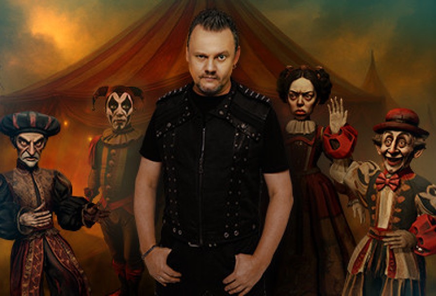 Группа Князь