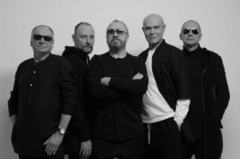 Группа Моральный Кодекс