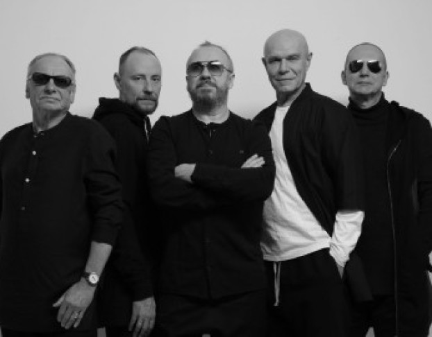 Группа Моральный Кодекс