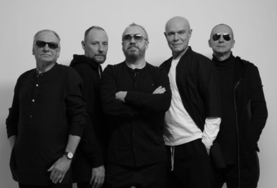 Группа Моральный Кодекс