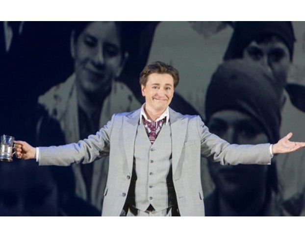 Хулиган. Исповедь