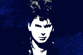 Сектор Газа с Оркестром