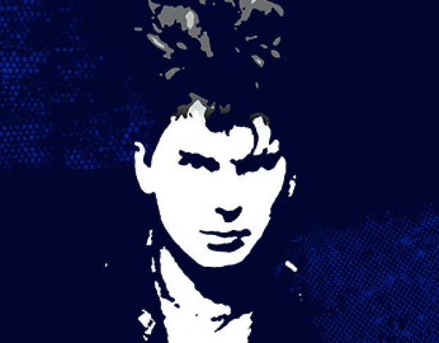 Сектор Газа с Оркестром