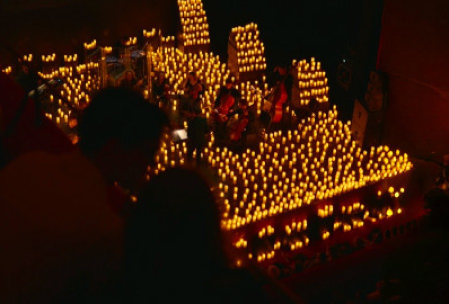 то Самое Свидание. Lumisfera