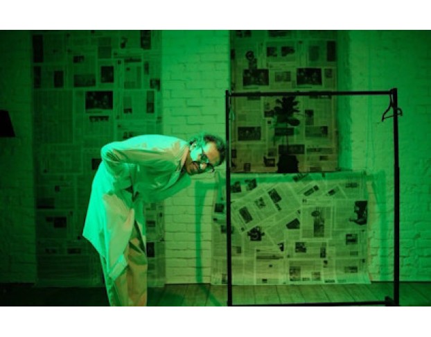 Чудотворец