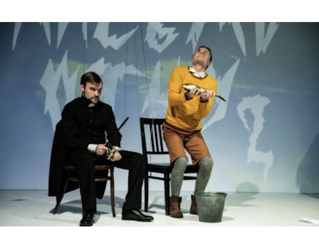 Кафка. Письмо Отцу