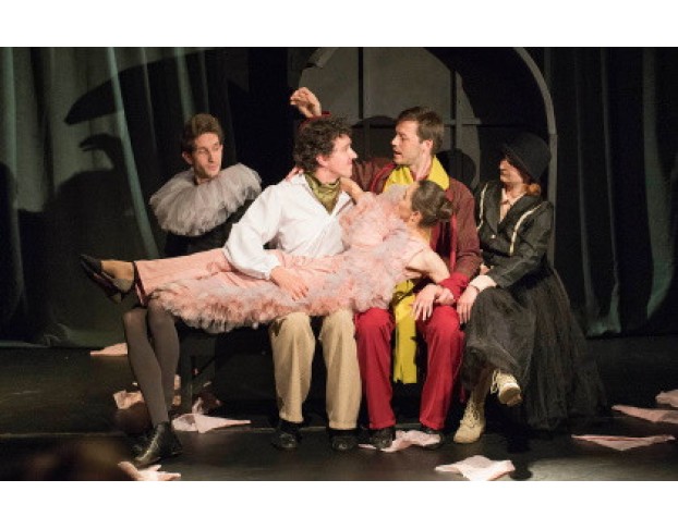 Великий Человек