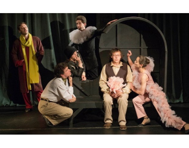 Великий Человек