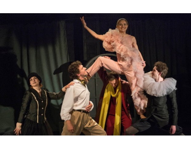 Великий Человек