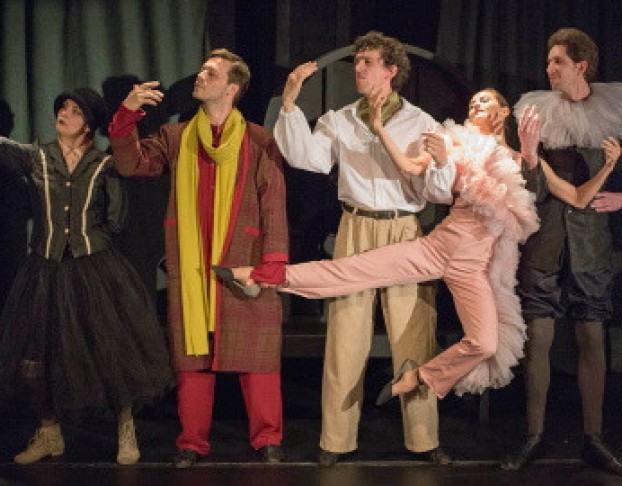 Великий Человек