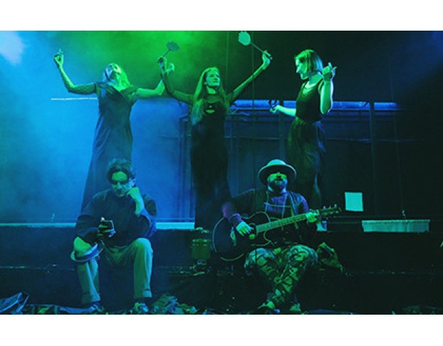 Пьеса, Которую Нельзя Называть